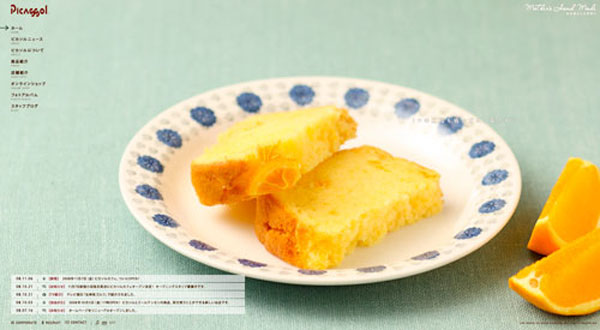 food-webdesign-30